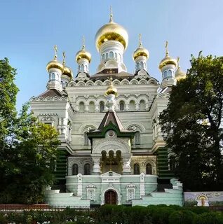 Церковь н