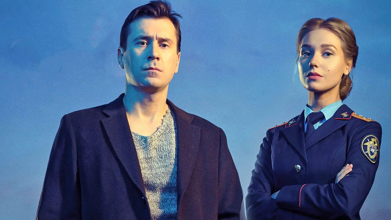 Герой по вызову 3. Герой по вызову сериал 2025. герой по вызову нтв. герои по вызову сериал 1 серия. герой по вызову сериал 2.