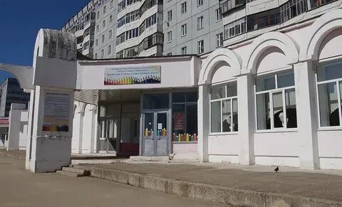 Художественная школа сыктывкар