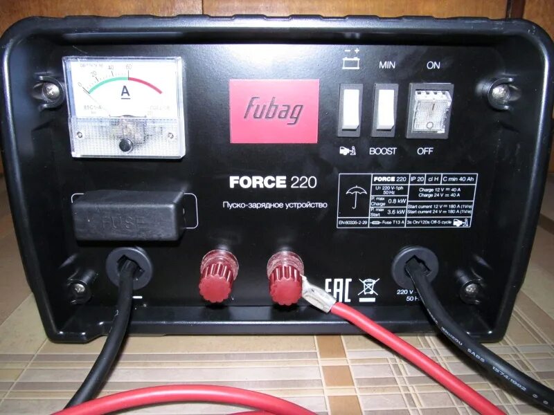 Fubag Force 220. Пуско-зарядное устройство Fubag Force. Устройство пуско-зарядное Force 220. Fubag Force 220 мост. Пуско зарядное устройство force
