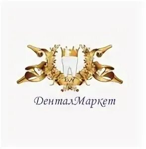 Дентал майкоп
