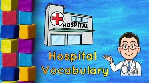 Слово hospital
