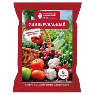 Грунтовая 5