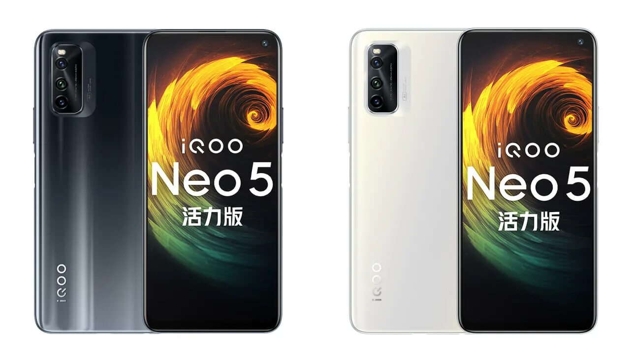 Iqoo neo5 Vitality Edition. Iqoo Neo 5 Lite. Iqoo Neo 7 Pro. Телефон китайский марки Iqoo. Vivo iqoo 5