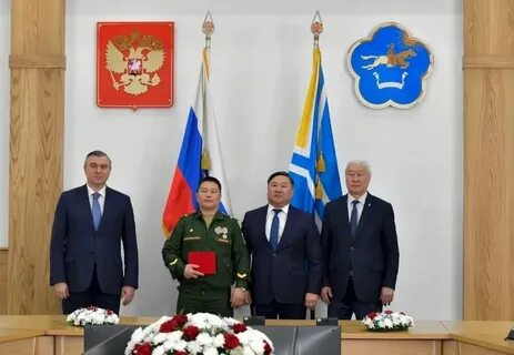 Награды республики тыва