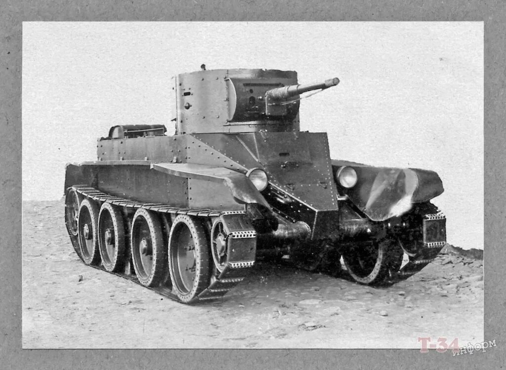 Танк БТ-5 Советский танк с Американскими корнями! На службе в СССР! Звезда Хобби