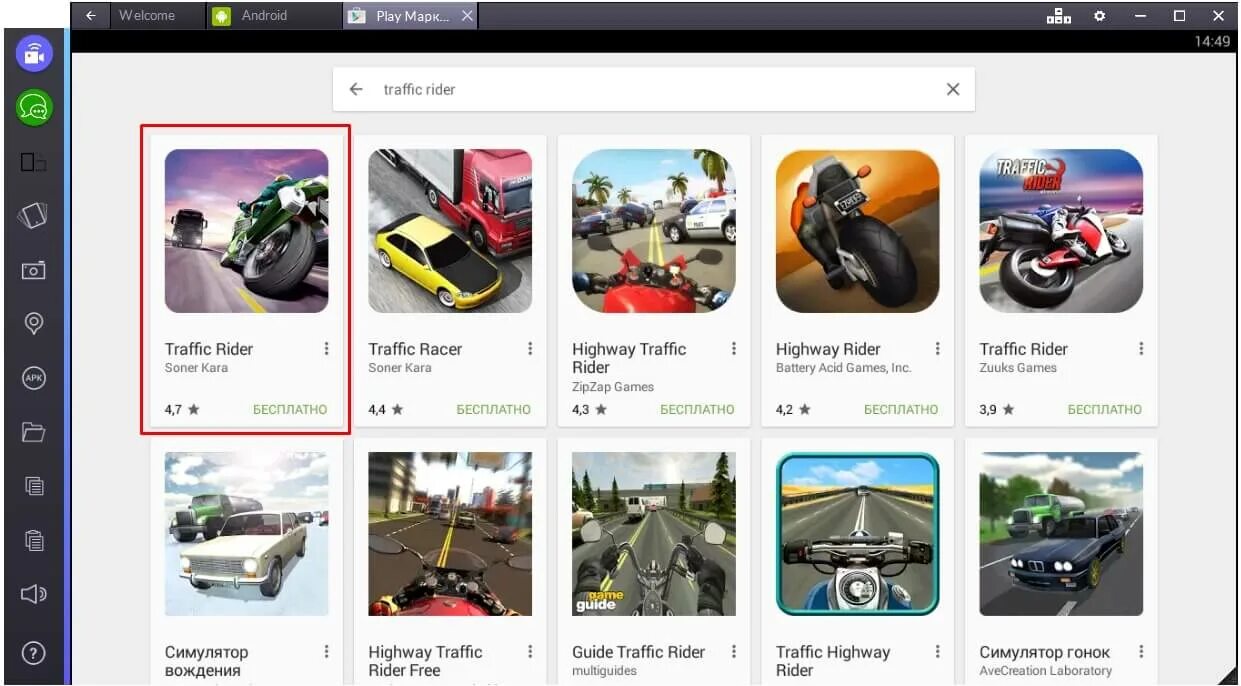 4 play android