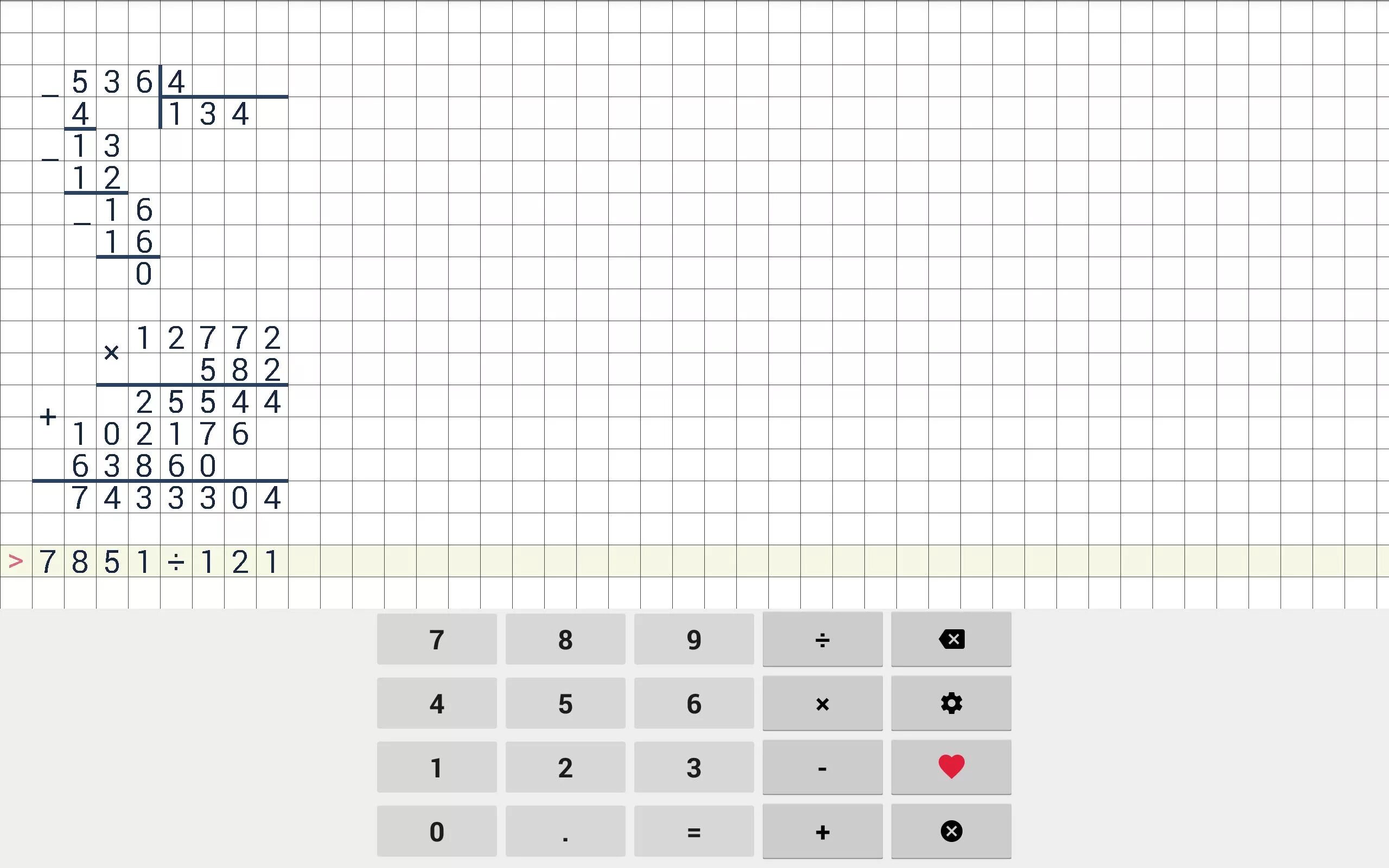 5 8 2 5 13 93. Столбик калькулятор в столбик. Решение в столбик калькулятор. Калькулятор в столбик деление. 1200 25 В столбик.
