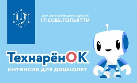 Гуманитарный центр интеллектуального