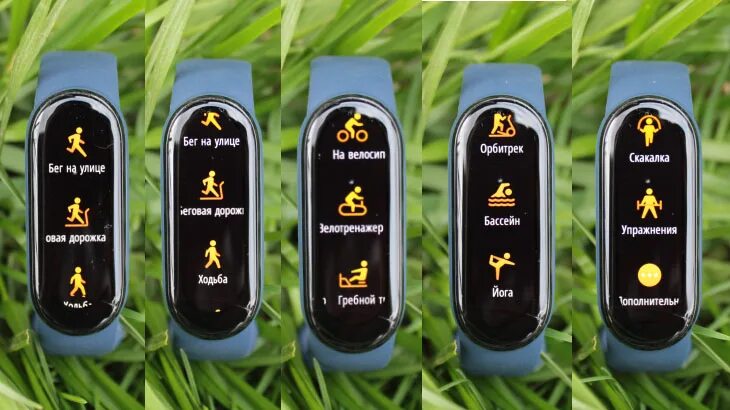 Xiaomi smart band 6 циферблаты. Обои на часы ми бэнд 6 картинки. Mi band 6 приложение. Mi band 6 приложение. Mi band 6 приложение.