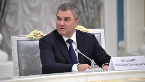 Председатель палаты государственной думы