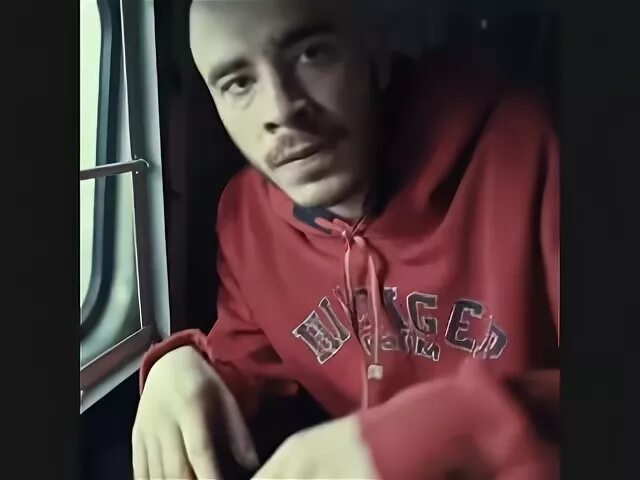 Каста черт