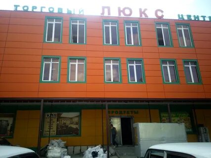 Леваневского владикавказ