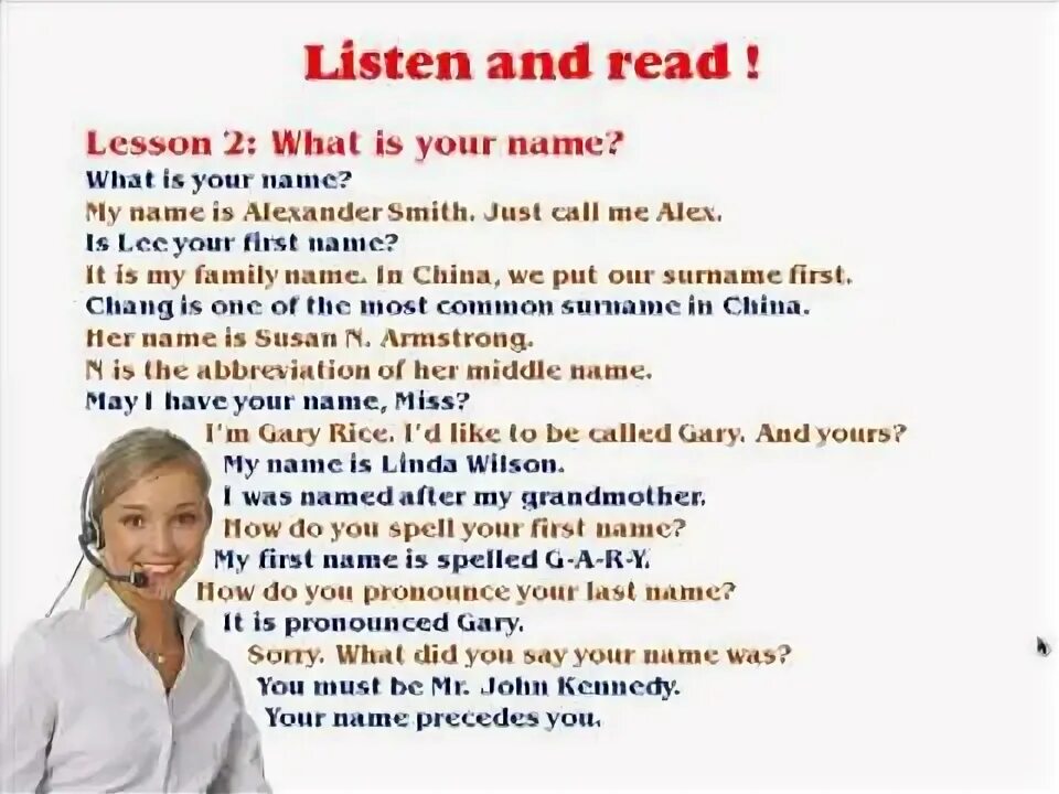 What is spell your name. What is spell your name