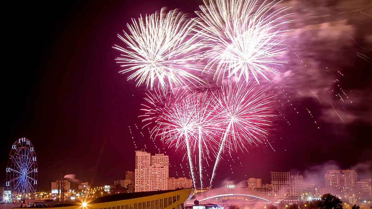 8 день города. 8 день города