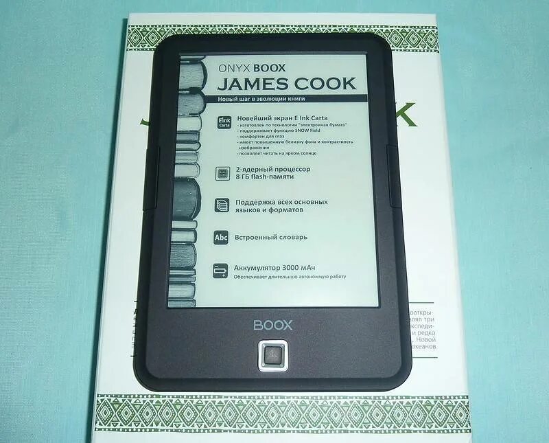 Электронная книга Onyx BOOX James Cook. Onyx BOOX Nova Air c. Onyx BOOX m97. Onyx BOOX Note 4. Магазин электронные книги купить