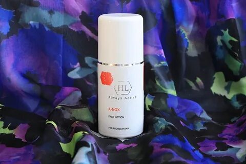 Holy land lotion