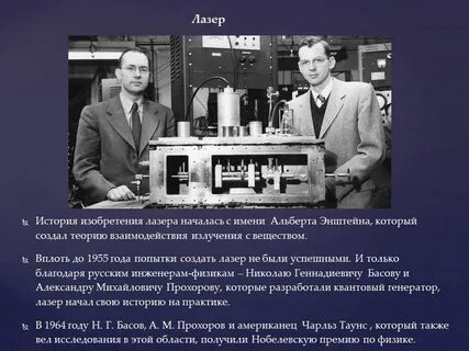 Технология цифровой записи звука была изобретена век