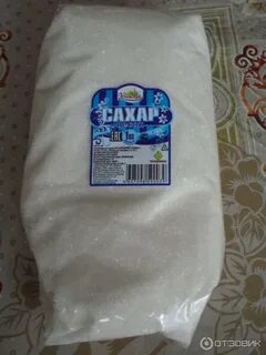 Где дешевый сахарный песок