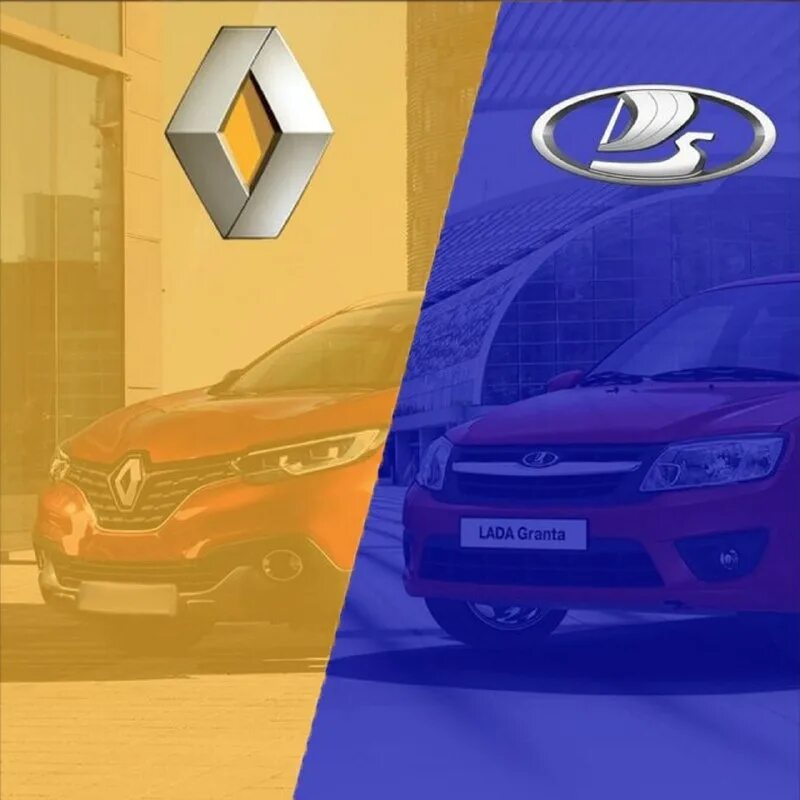 Renault продали. АВТОВАЗ Рено. АВТОВАЗ Логан.