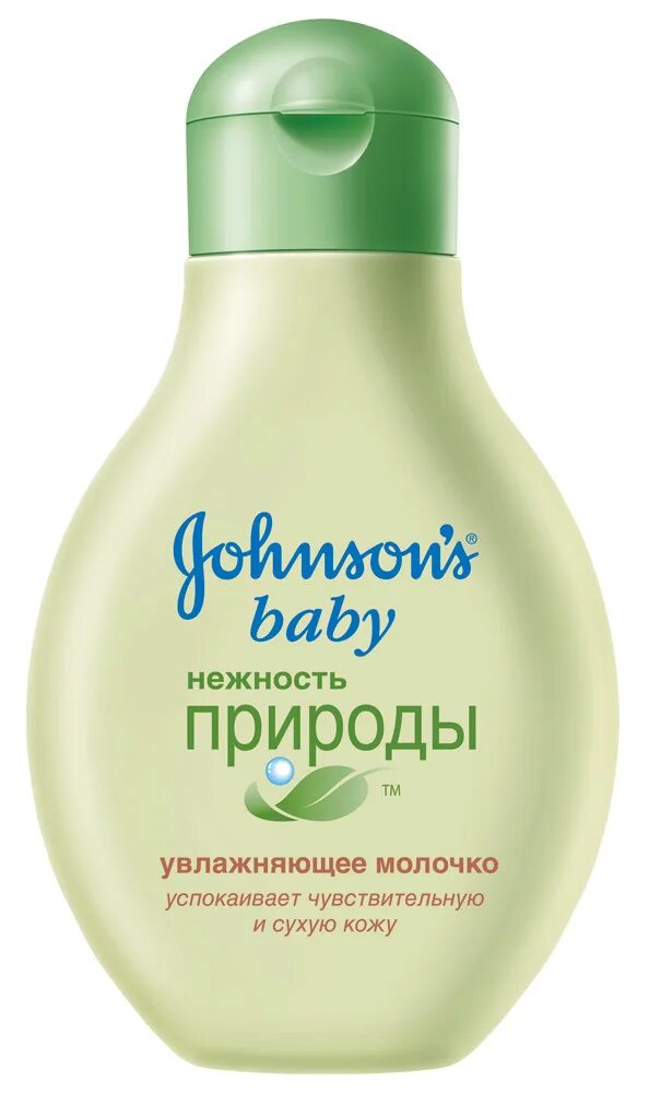 Johnsons baby нежность природы крем. Детское молочко для тела джонсонс беби. Крем johnson's baby нежность природы. Джонсонс бэби нежность природы крем 100мл увлажнение. Johnsons baby нежность природы крем.