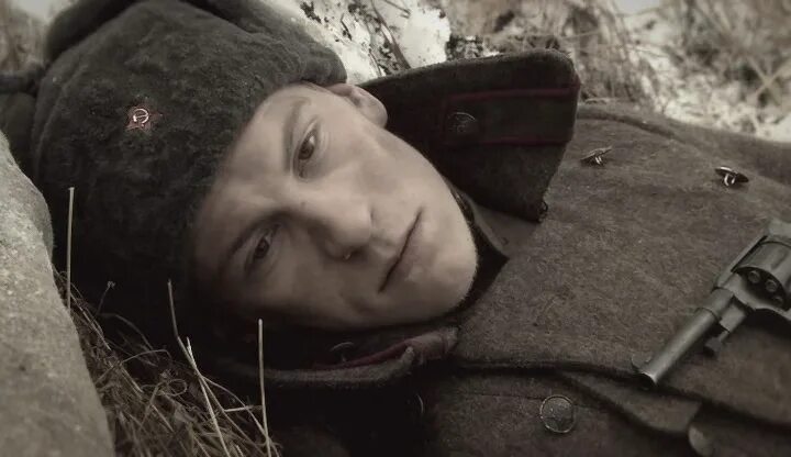 Разжаловать это. Разжалованный постер. Разжалованный 2009 постер. Разжаловать это. Разжаловать это.