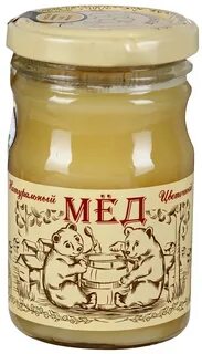 Медов долина