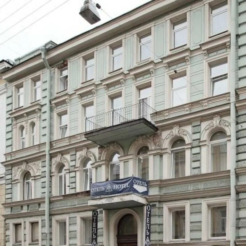 Кузнечный переулок. Кузнечный 18 санкт петербург. Пушкинская 20 санкт-петербург. Кузнечный 18 санкт петербург. Г.