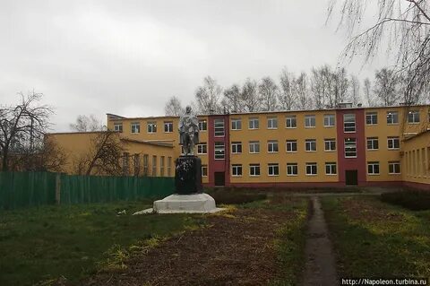 Погода в захарово рязанской