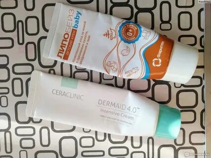 Ceraclinic dermaid 4.0 intensive cream