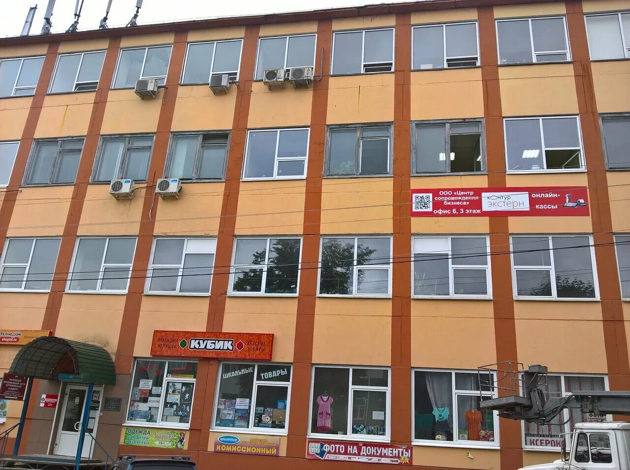 Луначарского 57. Луначарского 57 тюмень фото. Калуга луначарского 57 стр 3. Луначарского 57. Луначарского 57 тюмень.