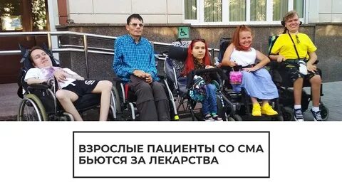 Диагноз жить