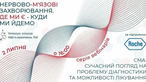 Куди
