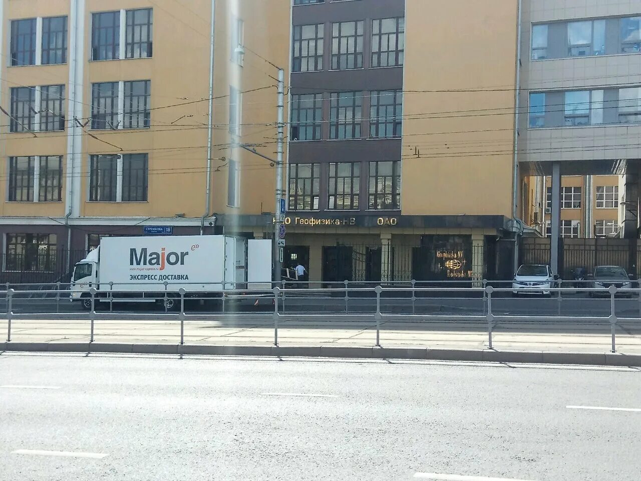 москва, ул. москва стромынка 18. фото здание по адресу москва улица стромынка 18 корпус 19 геофизика нв. 18 стр. 18.