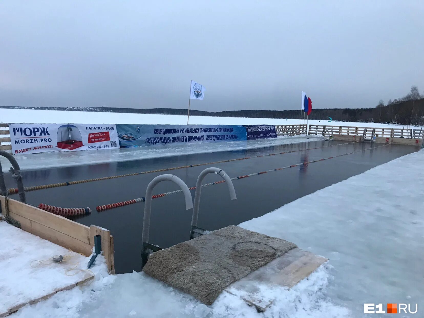 Горки на шарташе екатеринбург. Каток Шарташ. Шарташ развлечения зимой. Развлечения на Шарташе зимние. Каток на Шарташе Екатеринбург.