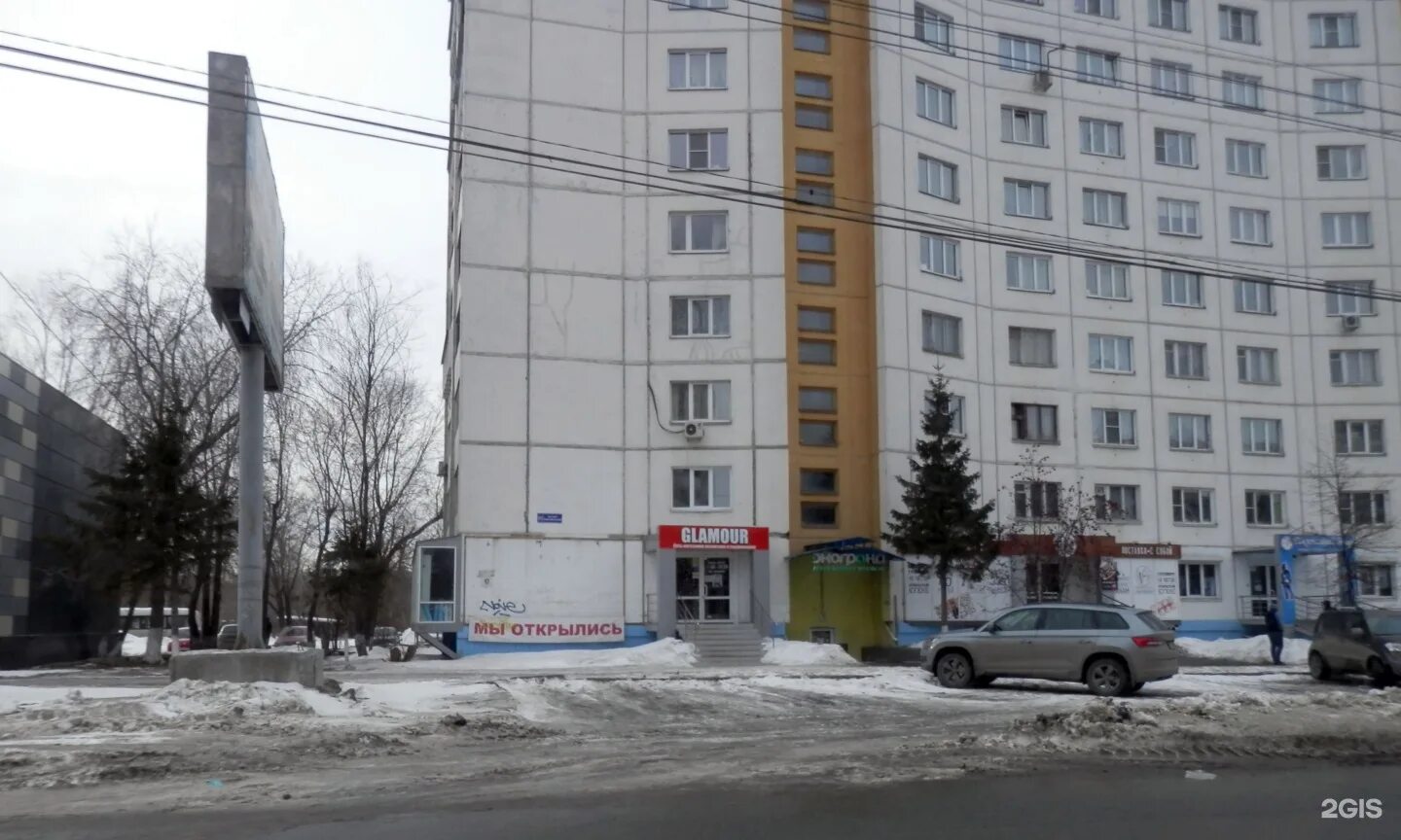 Liga gentlemen, салон одежды, Комсомольский проспект, 93, Челябинск - 2ГИС