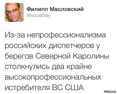 Ненавидящие форум