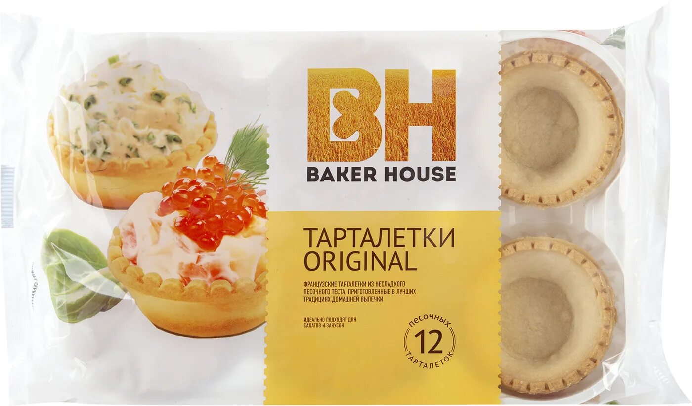 Тарталетки baker house 12 шт. Тарталетки песочные baker house 180г. Тарталетки baker house десертные. Тарталетки беккер хаус. Тарталетки baker house 12 шт.