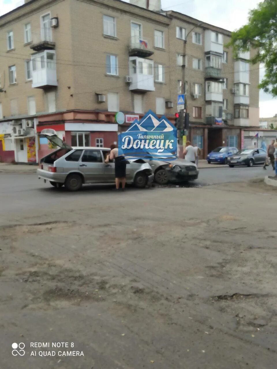 Донецк площадь коммунаров 2. Коммунаров 6 донецк. Павших коммунаров донецк. : просп. Улица ходаковского донецк.