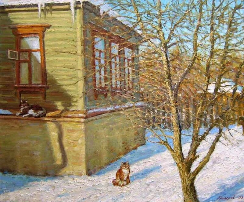 На дворе март. На дворе март. На дворе март. На дворе март. Весенняя москва нескучный сад.