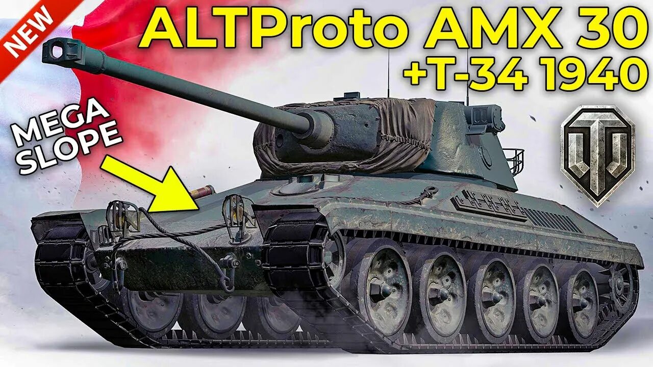 Alt proto amx 30. Altproto amx 30. altproto amx 30 wot. амх алт прото. world of tanks t-34 1940.