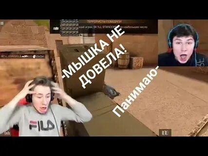 Тики в моменте