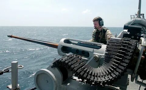 Морские орудия