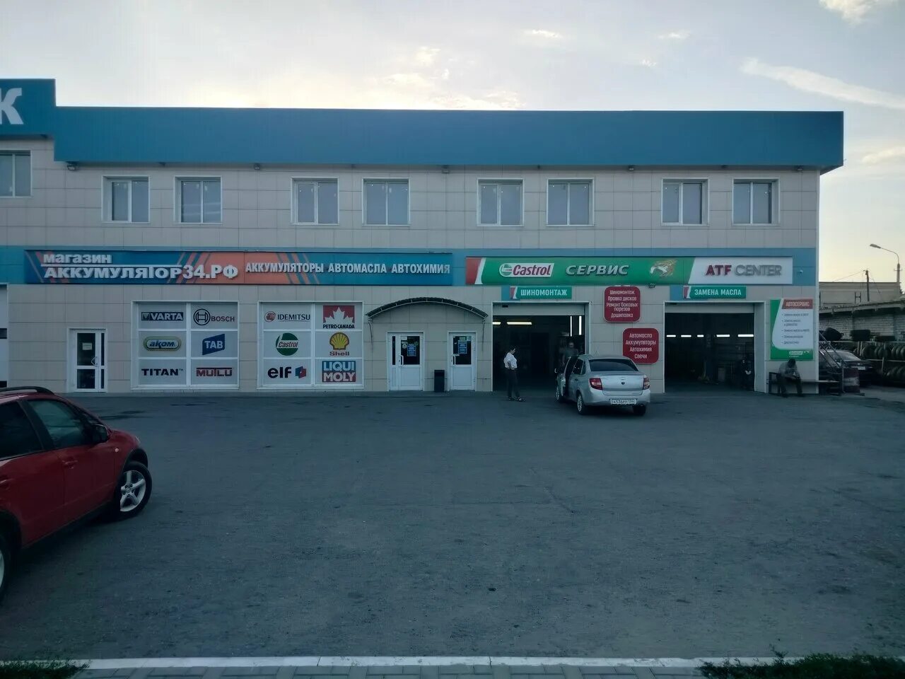 аккумулятор tyumen 60 ah 550 a battery asia оп. 550a (232x173x225). вес аккумулятора титан siger 75. магазин аккумуляторов в камышине. аккумуляторы камышин.