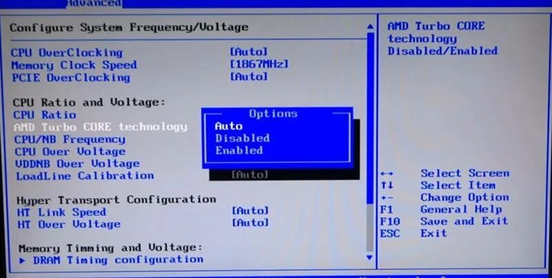 Turbo boost bios