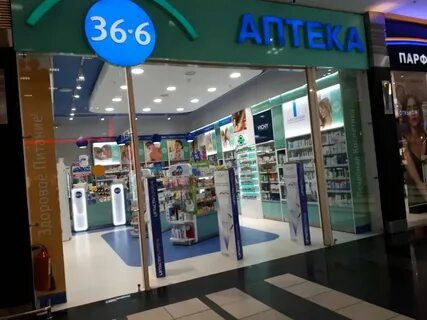От 3 до 6 адрес