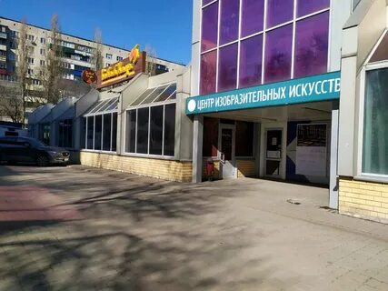 Космонавтов 98