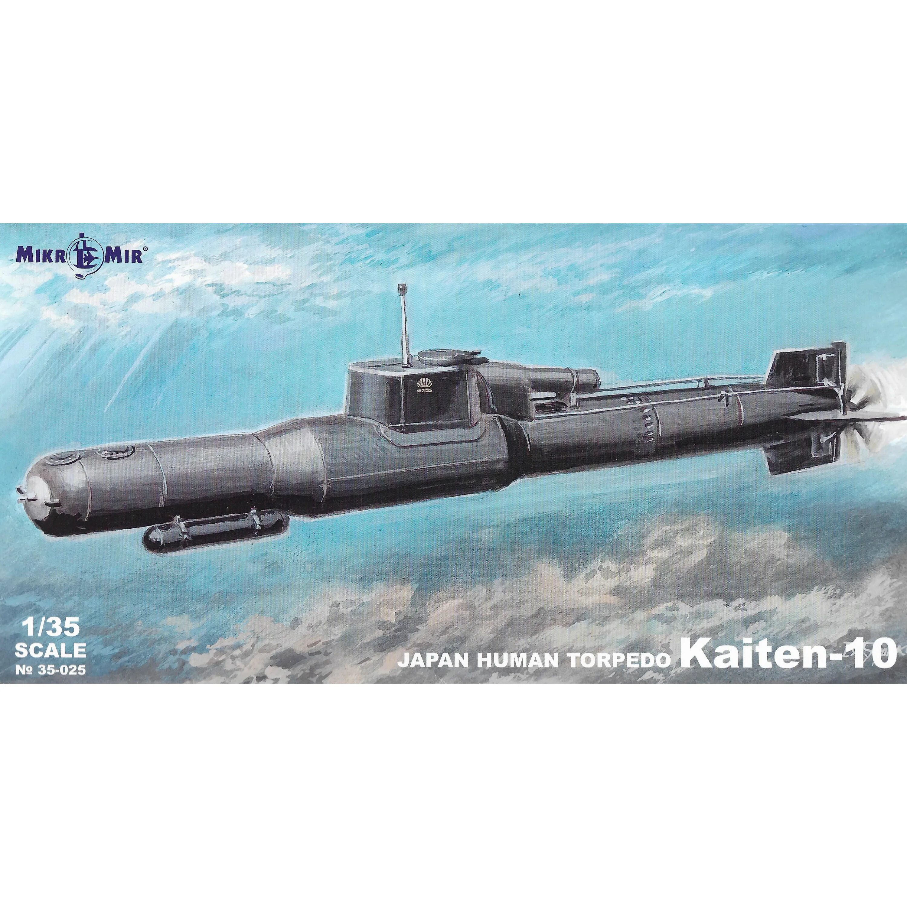 Человек торпеда. 35-019 Микромир 1/35 Kaiten-II Japan Suicide Torpedo. Mikromir 35-025 японская «Живая» торпеда Kaiten Type 10 1/35. Японские управляемые торпеды. Кайтен торпеда.