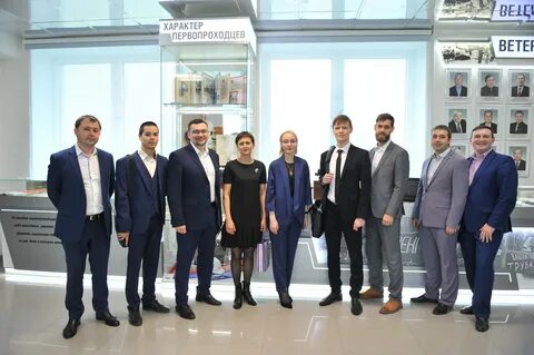 Сайт газпрома югорск