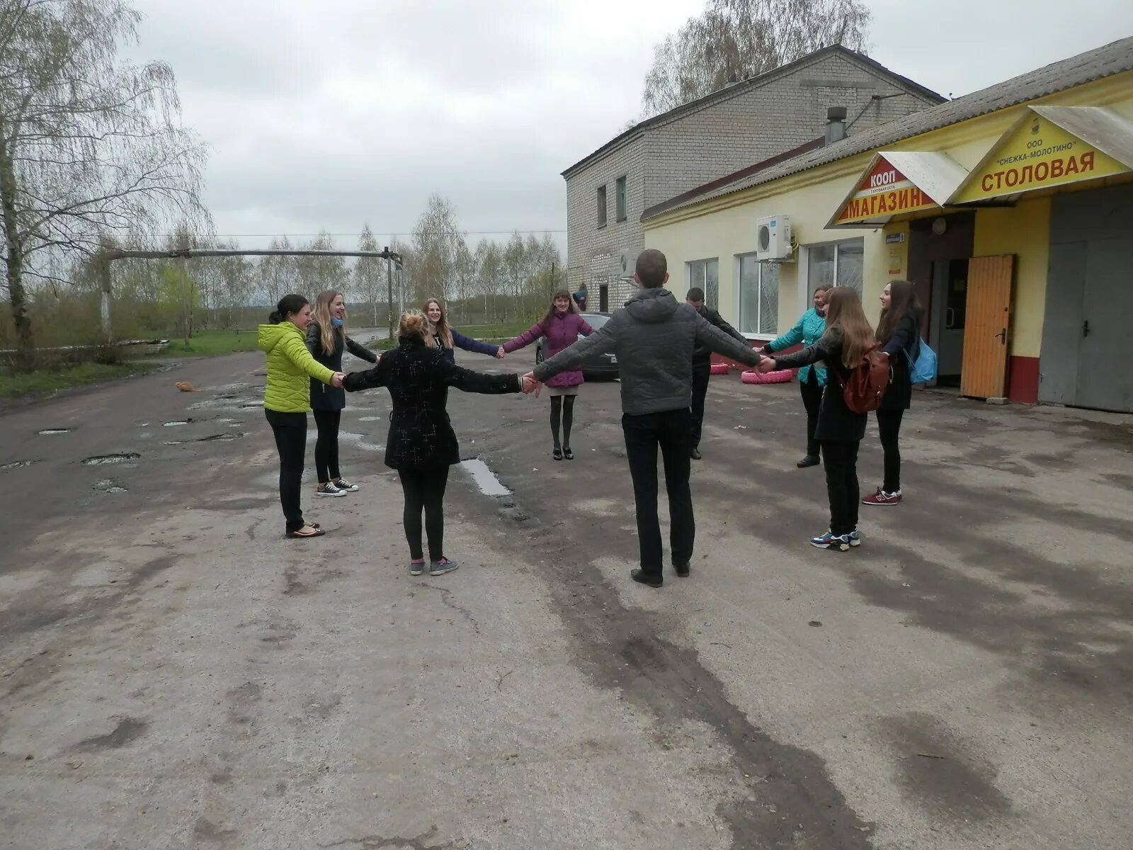 погода молотино брянский. молотино брянская область. кладбище в молотино брянская область. снежка молотино. снежка молотино.